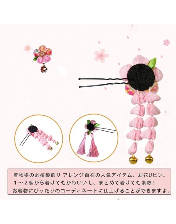SANQUUQOO 3-Piece Hair Ornament Set for Coming-of-Age Ceremonies, Shichi-Go-San, and Other Celebrations