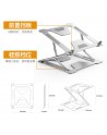 Laptop Stand, Work at Home, Laptop Stand, PC Stand, Tablet Stand, Aluminum Alloy, Foldable, Laptop Stand, 6 + 10 Levels