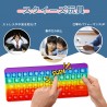 Sanquuqoo Push Pop Squeeze Toy Pop It Infinite Bubble Letters Stress Relief Toy for Kids Adults (Push Pop Keyboard + Push Pop Ca