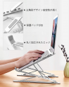 Laptop Stand, Folding Stand, Smartphone, Tablet Stand, PC Stand, Laptop Stand, 2 Levels, 6+9 Levels, Adjustable Height, Improves