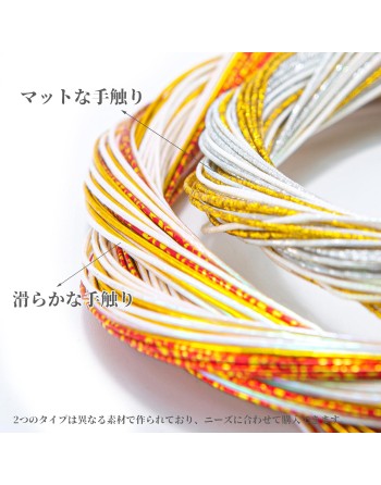 SANQUUQOO Mizuhiki Set, Includes Mizuhiki String, Mizuhiki Decorations, Approximately 90cm Long, 3 Colors, 10 Pieces Each